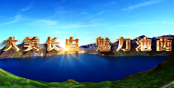 &#21315;&#20159;&#20307;&#32946;&#30331;&#24405;&#32593;&#31449;&#65288;&#20013;&#22269;&#65289;&#38598;&#22242;&#26377;&#38480;&#20844;&#21496;