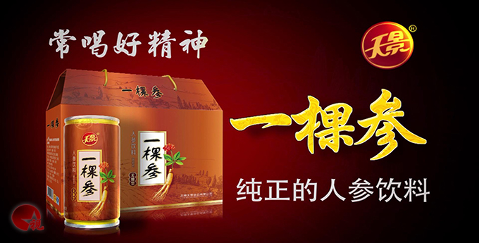 &#21315;&#20159;&#20307;&#32946;&#30331;&#24405;&#32593;&#31449;&#65288;&#20013;&#22269;&#65289;&#38598;&#22242;&#26377;&#38480;&#20844;&#21496;