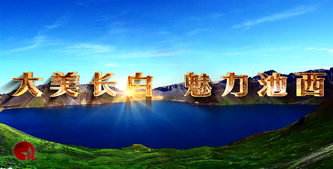&#21315;&#20159;&#20307;&#32946;&#30331;&#24405;&#32593;&#31449;&#65288;&#20013;&#22269;&#65289;&#38598;&#22242;&#26377;&#38480;&#20844;&#21496;