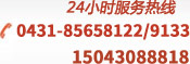 &#21315;&#20159;&#20307;&#32946;&#30331;&#24405;&#32593;&#31449;&#65288;&#20013;&#22269;&#65289;&#38598;&#22242;&#26377;&#38480;&#20844;&#21496;